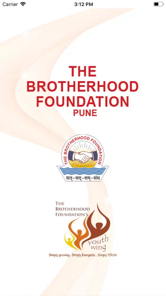 Capturas de pantalla de Brotherhood Foundation