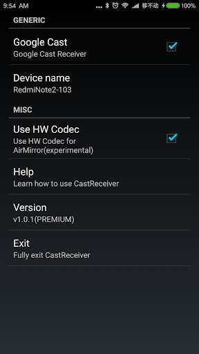 CastReceiver Screenshots1