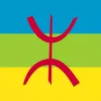 Clavier Kabyle