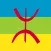 Clavier Kabyle