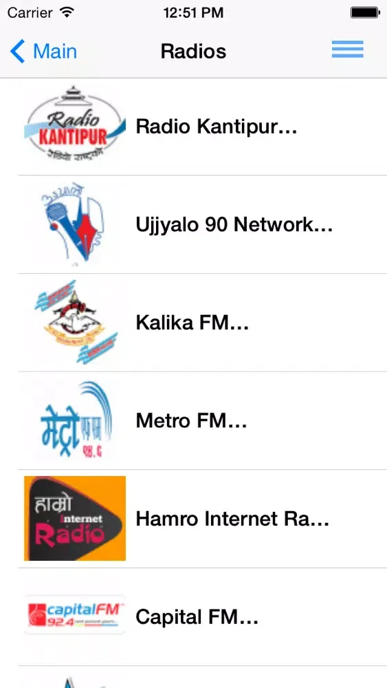 Screenshot di Good Morning Nepal