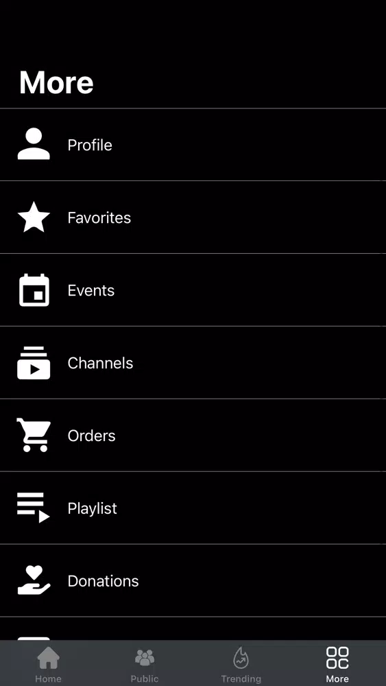 ภาพหน้าจอของ StreamO