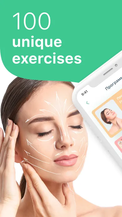Face yoga and morning routine স্ক্রিনশট