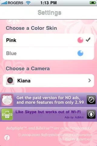 BabySight Free Screenshots