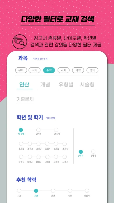 تصاویر 헤이쌤 (HEY쌤)