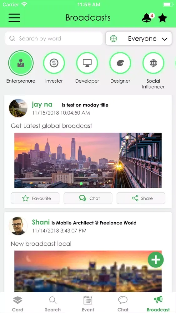 nCard- Business Digitalisation应用截图
