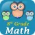 8th Grade Math Test Prep