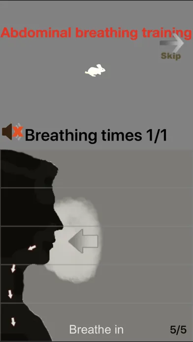 Eye movement Screenshots