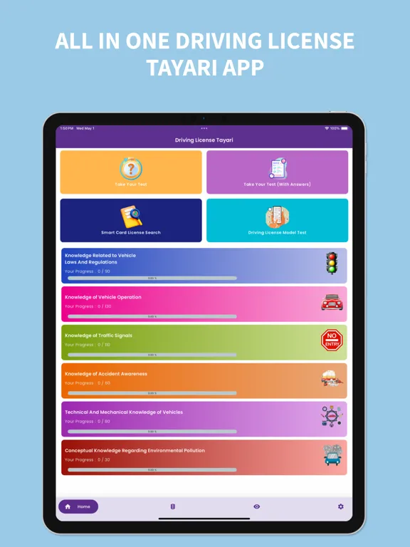 تصاویر Driving License Tayari Nepal iPad 