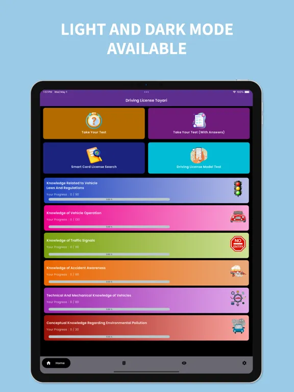 تصاویر Driving License Tayari Nepal iPad 