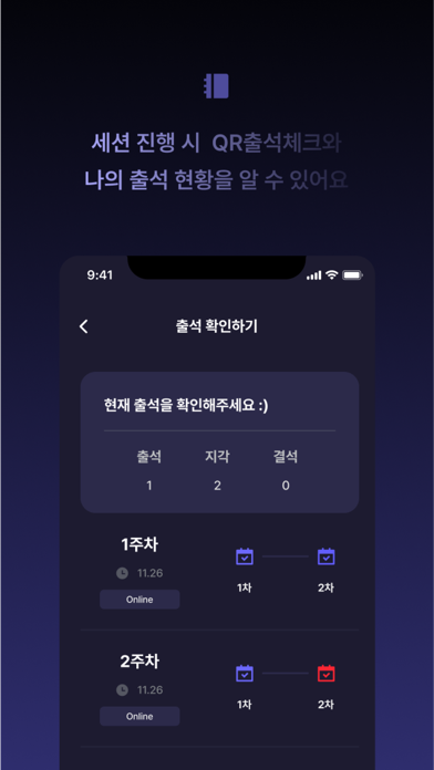صور CMC - 수익형 앱 런칭 동아리