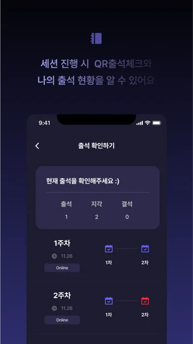Tangkapan layar CMC - 수익형 앱 런칭 동아리