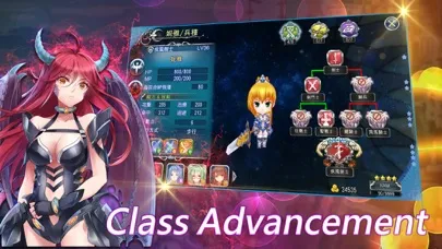 Ảnh chụp màn hình của Empire of Angels IV