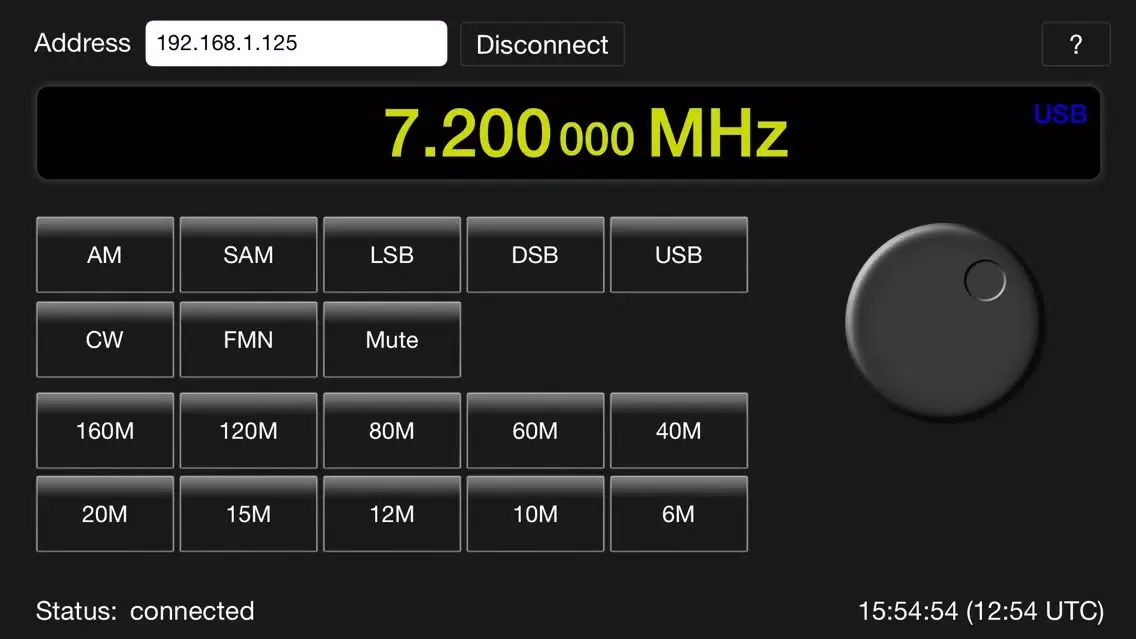 Скриншоты SDRMAX V Remote Control