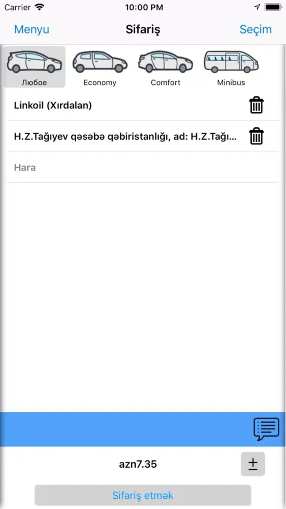 R-SoFT Müştəri Screenshots