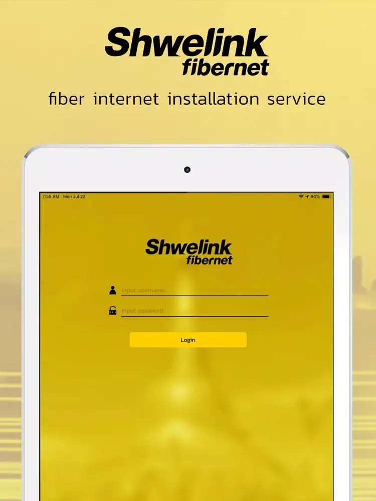 Shwelink Fibernet iPad  سکرین شاٹس