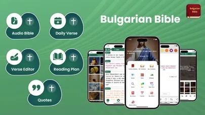 Capturas de tela do Bulgarian Bible