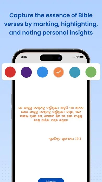 Captures d'écran de Oriya Bible - Holy Bible Pro
