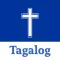 Tagalog Bible - ang biblia