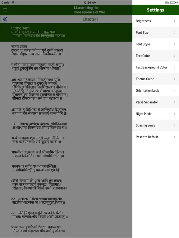 Bhagavad Gita in Bangla iPad  স্ক্রিনশট