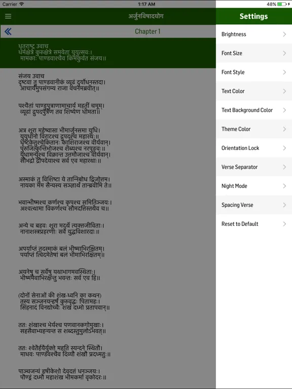 Capturas de tela do Bhagavath Gita in Hindi iPad 