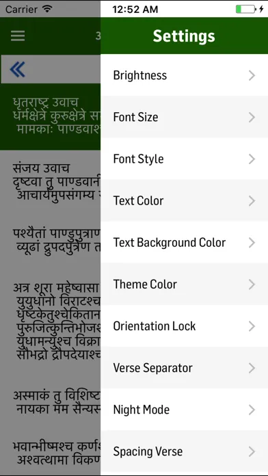 Capturas de tela do Bhagavath Gita in Hindi