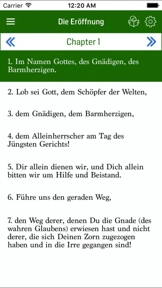 Скриншоты German Quran