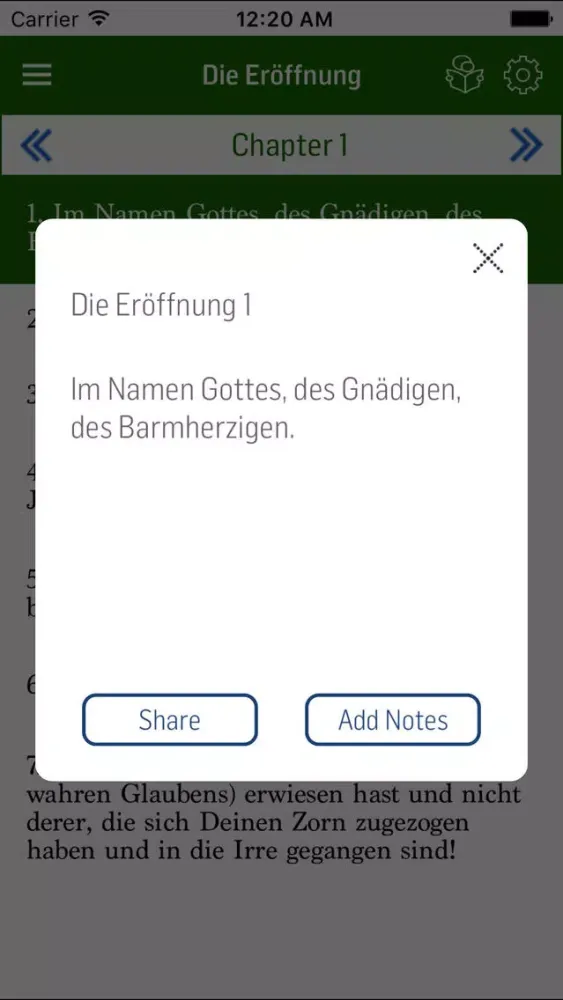 Скриншоты German Quran