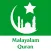 Malayalam Quran