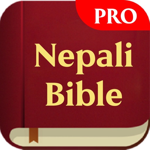 Nepali Bible Pro - Holy Bible