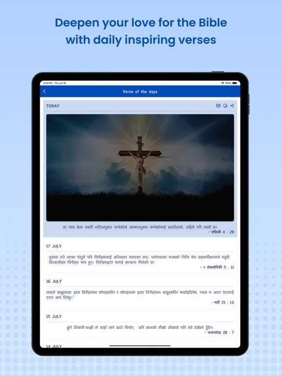Capturas de tela do Nepali Bible Pro - Holy Bible iPad 