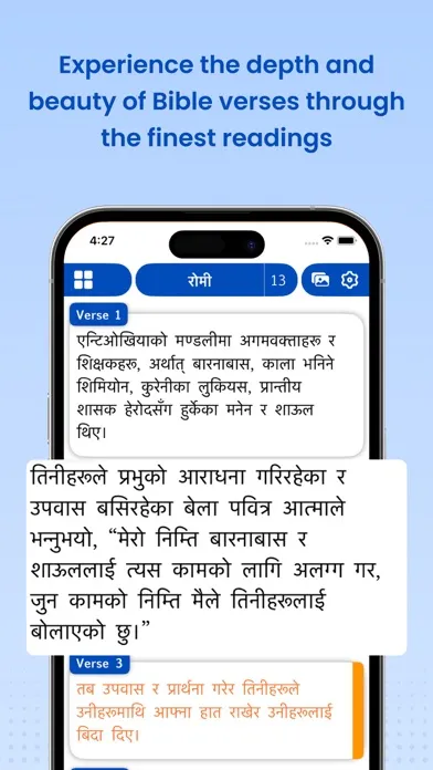 Capturas de tela do Nepali Bible Pro - Holy Bible