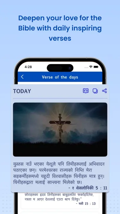 Capturas de tela do Nepali Bible Pro - Holy Bible