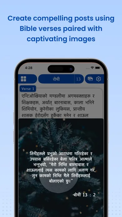 Capturas de tela do Nepali Bible Pro - Holy Bible
