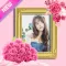 Rose Flower Photo Frames