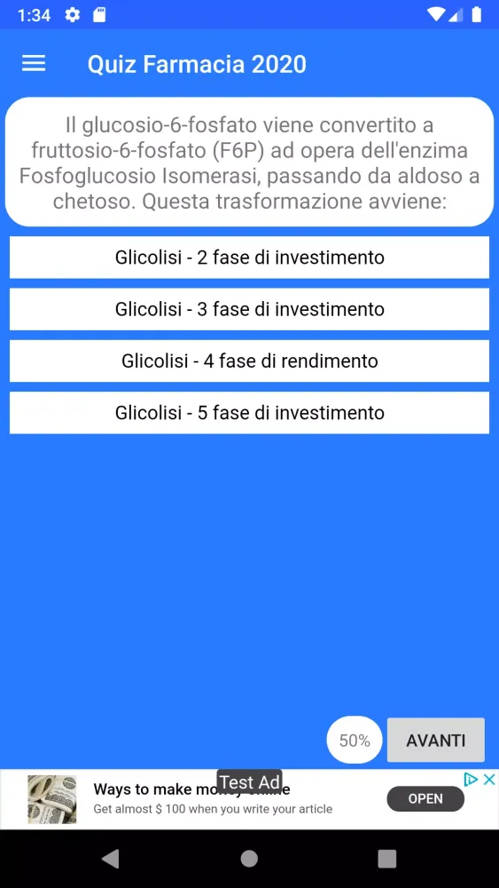 Quiz Farmacia 2020应用截图
