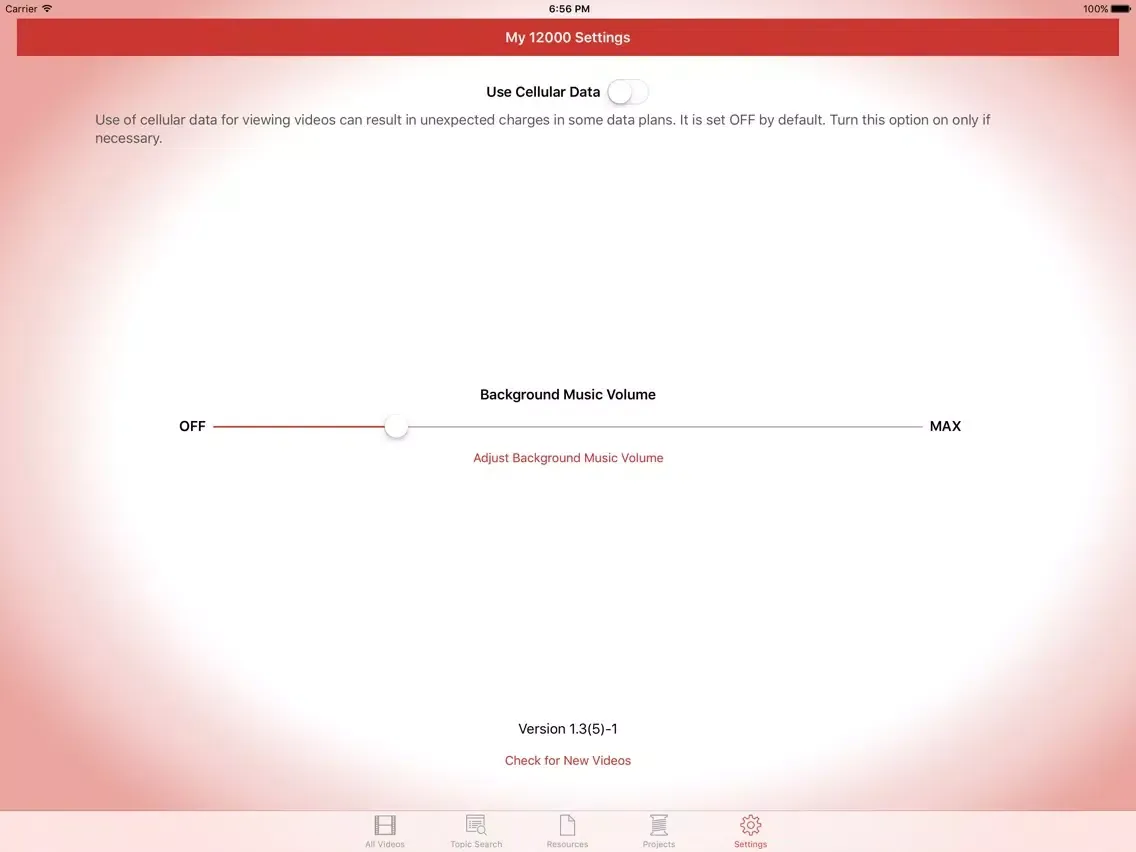 My 12000 iPad 應用截圖