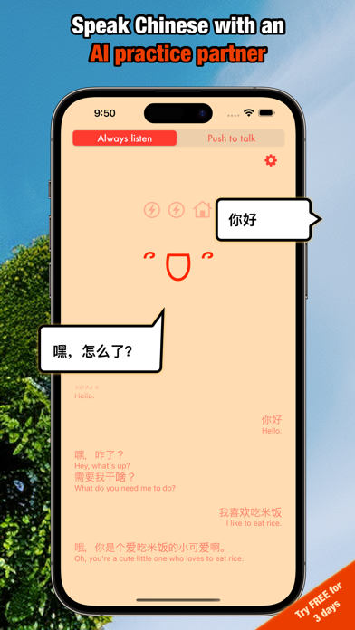 Tangkapan layar Practice Chinese with Sheila