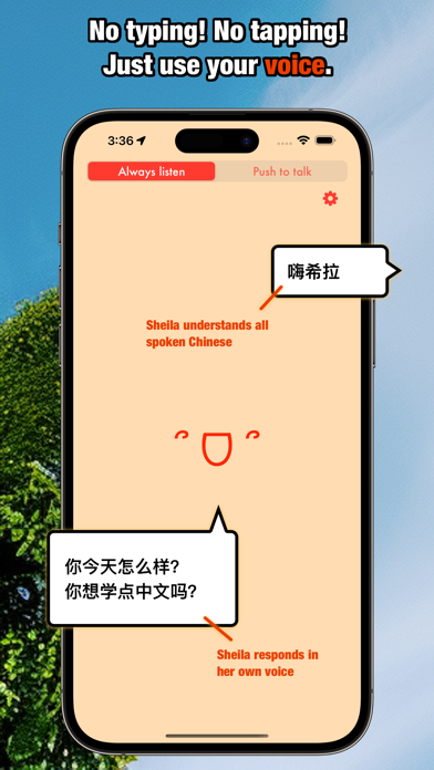 Tangkapan layar Practice Chinese with Sheila