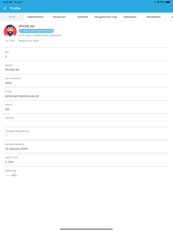 EATS MII Lite iPad  স্ক্রিনশট