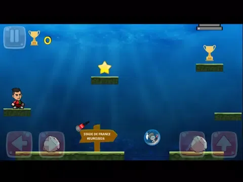 Ảnh chụp màn hình của Ronaldo CM iPad 