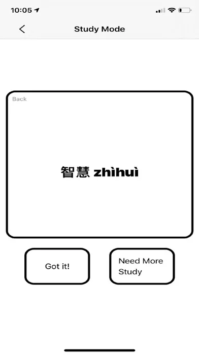 Noteify: Smart Flashcards应用截图