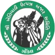 APMC Gondal