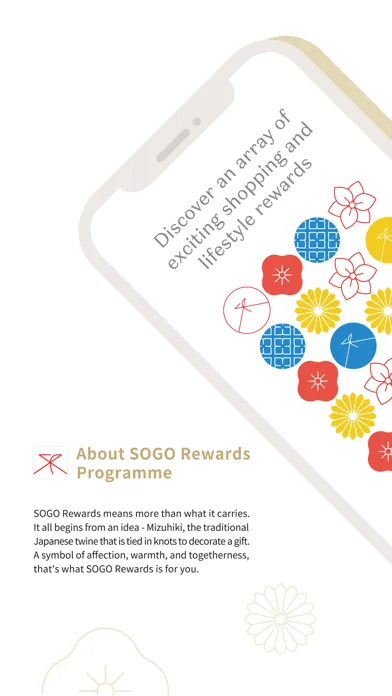 SOGO Rewards স্ক্রিনশট