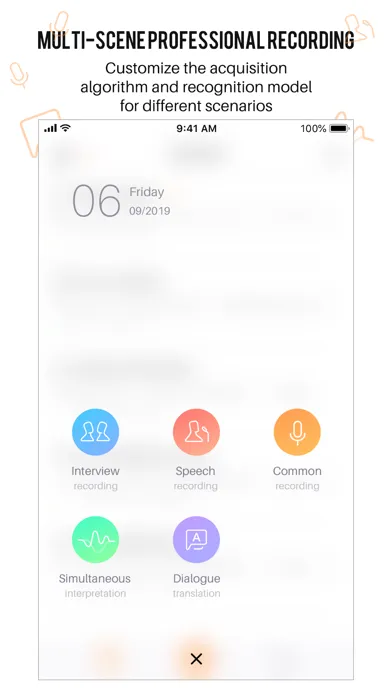 Sogou AI Recorder سکرین شاٹس