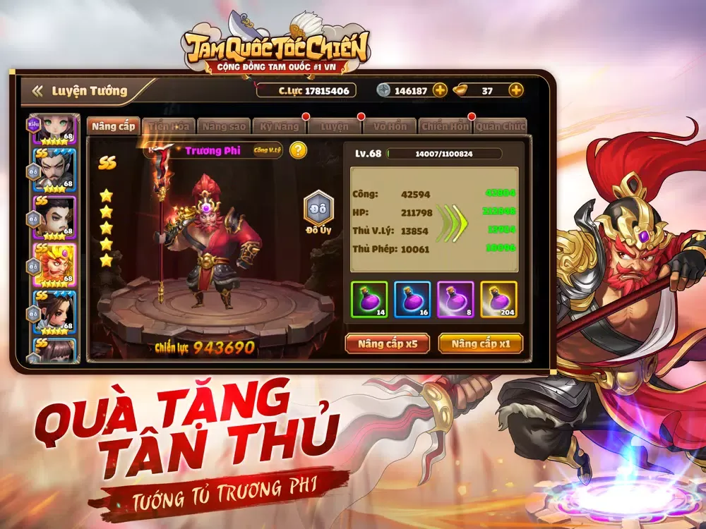 Zrzuty ekranu Tam Quốc Tốc Chiến – SohaGame iPad 