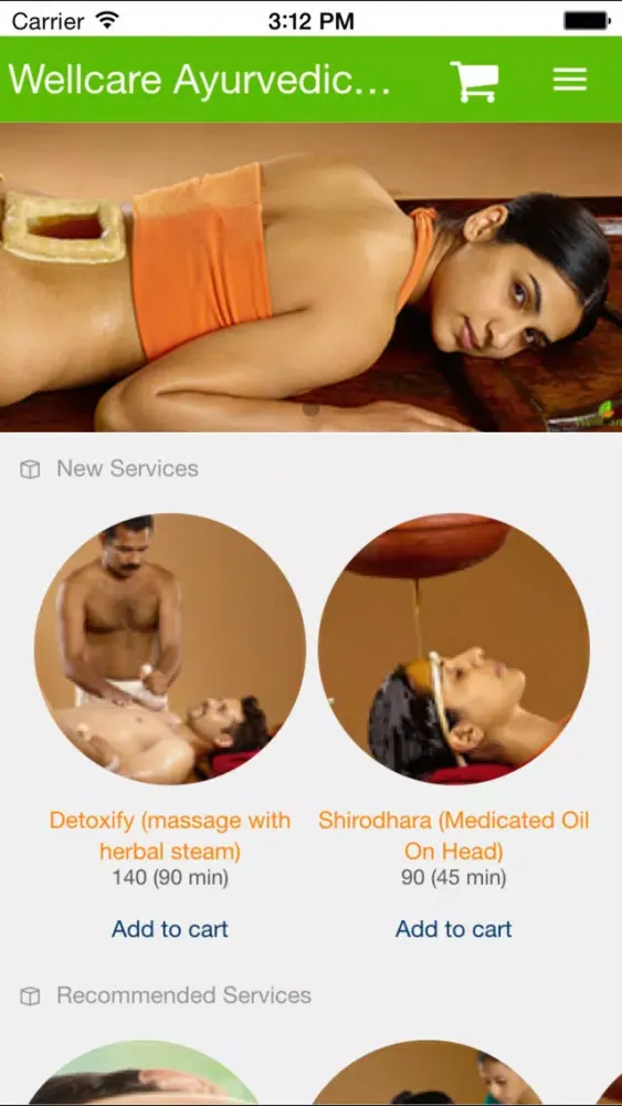 تصاویر Wellcare ayurvedic