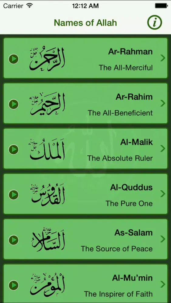 Ảnh chụp màn hình của Names of Allah Pro
