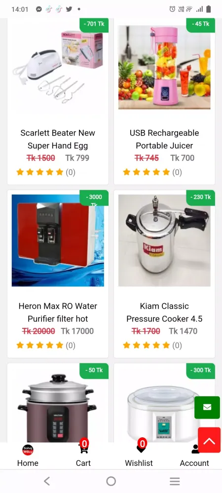 Скриншоты Sohojbuy Online Shopping App