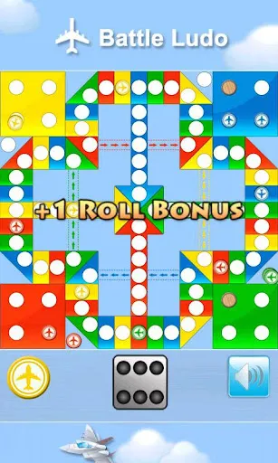 Battle Ludo سکرین شاٹس